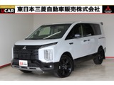 デリカD：52.2 シャモニー 電動サイドステップ非装着車 ディーゼルターボ 4WD衝突被害軽減ブレーキ 禁煙車 誤発進抑制
