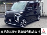 eKクロススペース660 Tターボ/ナビ/バックカメラ/Bluetooth