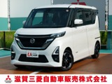 ルークス660 ハイウェイスターX プロパイロット エディションプロパイ全方位カメラ前後ドラレコETCカロ