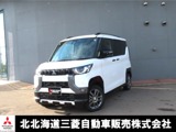 デリカミニ660 G 4WD4WD　寒冷地仕様車　シートヒーター
