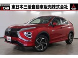 エクリプスクロスPHEV 2.4 P 4WD禁煙　スマホ連携8型ナビ　電気温水