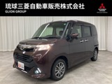 タンク1.0 G コージー エディション内地仕入・特別仕様車コージーエディション