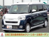 ムーヴキャンバス660 ストライプス Gターボ純正ナビ　全方位モニター　シートヒーター