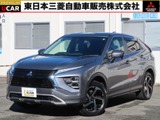 エクリプスクロスPHEV 2.4 G 4WDプラグインハイブリッド パイオニアナビ