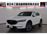 CX-52.2 XD エクスクルーシブ モード ディーゼルターボ 4WDメモリーナビ 全方位カメラ ETC 車検整備付