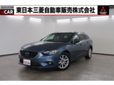 アテンザワゴン2.2 XD ディーゼルターボSDナビ バックカメラ レーダークルーズ ETC