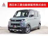 デリカミニ660 T プレミアム リミテッド エディション9型ナビ・フルセグTV・全周囲カメラ