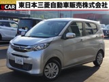 eKワゴン660 M三菱認定3年保証