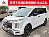 デリカD：52.2 P ディーゼルターボ 4WD11型ナビ　全周囲カメラ　電動ステップ