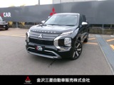 アウトランダーPHEV 2.4 P 4WDエレガントスタイル　当社試乗車　純正ナビ