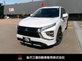 エクリプスクロスPHEV 2.4 P 4WD純正ナビ　フルセグTV　クルコン