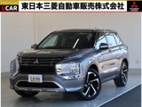 アウトランダーPHEV 2.4 G 4WD1オーナー 100VAC電源 ETC 車検整備付