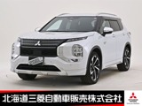 アウトランダーPHEV 2.4 P 4WDスマホ連携ナビ 本革シート 全周囲カメラ