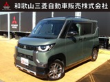 デリカミニ660 T プレミアム車検整備付　マイパイロット