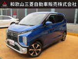 eKクロス660 T元レンタカー