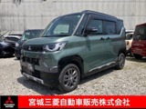 デリカミニ660 T プレミアム 4WD衝突被害軽減ブレーキ マイパイロット