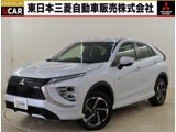 エクリプスクロスPHEV 2.4 P 4WD禁煙車 社有車UP 純正スマホ連携ナビ