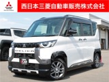 デリカミニ660 T プレミアムナビ　全周囲カメラ　ハンドルヒーター