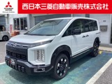 デリカD：52.2 P ディーゼルターボ 4WD車歴レンタ Mナビ TV Bカメラ 前後ドラレコ