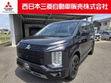 デリカD：52.2 シャモニー 電動サイドステップ非装着車 ディーゼルターボ 4WDMナビ TV 全方位カメラ ETC 前後ドラレコ