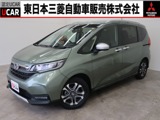 フリード1.5 クロスター ホンダセンシング禁煙 2WD 7型ナビ 誤発進抑制 車検整備付