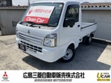ミニキャブトラック660 M 4WDナビ　フルセグ　ETC