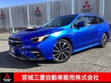 レヴォーグ1.8 STI スポーツ EX 4WD衝突被害軽減ブレーキ 純正ナビゲーション