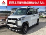 デリカミニ660 T プレミアム リミテッド エディション 4WD9インチナビ全周囲カメラハンドルヒーター
