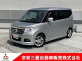 デリカD：21.2 ハイブリッド MZ ナビパッケージワンオーナー　メモリーナビ　全周囲カメラ