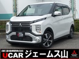 eKクロス660 G プラス エディションオリジナル9型メモリーナビゲーション