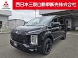 デリカD：52.2 ブラック エディション ディーゼルターボ 4WDMナビ TV 全方位カメラ ETC 前後ドラレコ