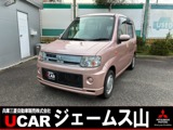 トッポ660 Mテールゲート横開き　ハローキティETC