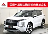 アウトランダーPHEV 2.4 P エグゼクティブ パッケージ 4WD弊社下取車両 5人乗 サンルーフ