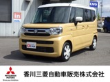 スペーシア660 ハイブリッド X2トーンルーフ/衝突被害軽減ブレーキ
