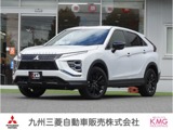 エクリプスクロス1.5 ブラック エディション8インチスマホ連携ナビ