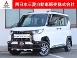 デリカミニ660 T プレミアム 4WDメモリーナビ　全周囲カメラ　ETC車載器