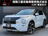 アウトランダーPHEV 2.4 P 4WD電動パノラマサンルーフ・ETC2.0・ドラレコ