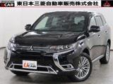 アウトランダーPHEV2.4 G プレミアムパッケージ 4WD本革シート 三菱パワーサンウド ETC