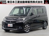 デリカD：21.2 カスタム ハイブリッド MV 4WD禁煙ナビ+バックカメラ両側電動ワンオ-ナ-