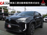 ヤリスクロス1.5 ハイブリッド Zディスプレーオーディオ　全周囲カメラ