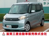 eKスペース660 G左側電動スライドドアBカメラスマートキー