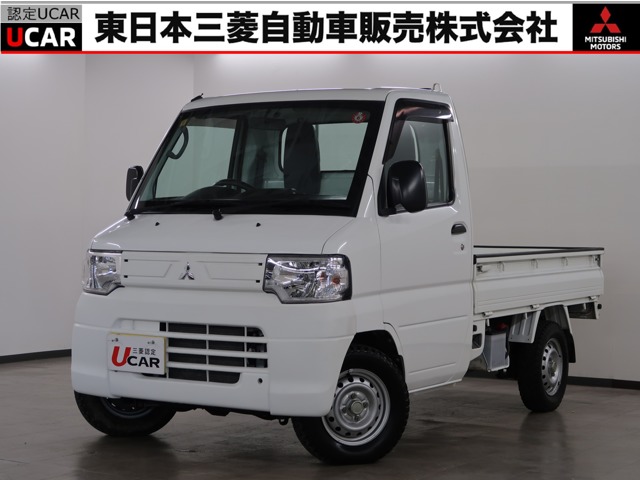 ミニキャブトラック 660 Vタイプ 4WD 5速MT 禁煙 エアコン パワステ ETC(山梨県)の中古車詳細｜三菱の中古車販売 M・Cネット