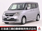 デリカD:21.2 カスタム ハイブリッド MV 4WDナビ 両側電動スライドドア 前後ドライブレ