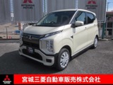 eKクロスEVG衝突被害軽減ブレーキ　元サービス代車