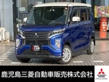 eKクロススペース660 M 4WDナビ/ETC/ドラレコ