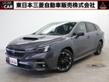 レヴォーグ1.8 GT EX 4WDスマートフォン連携ディスプレー+ナビ