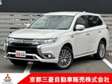 アウトランダーPHEV2.4 G 4WDメモリナビ・全周囲カメラ・ETC・1500W給電