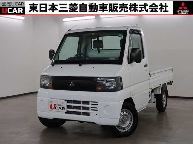 ミニキャブトラック 660 Vタイプ エアコン付 4WD 5速マニュアル 切替4WD 禁煙 AMラジオ(山梨県)の中古車詳細｜三菱の中古車販売  M・Cネット