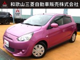 ミラージュ1.0 G車検整備付