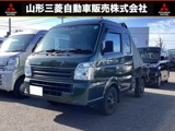 キャリイ660 スーパーキャリイ L 3方開 4WD5速MT車